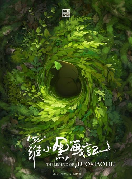 枫叶卡照片哪里照